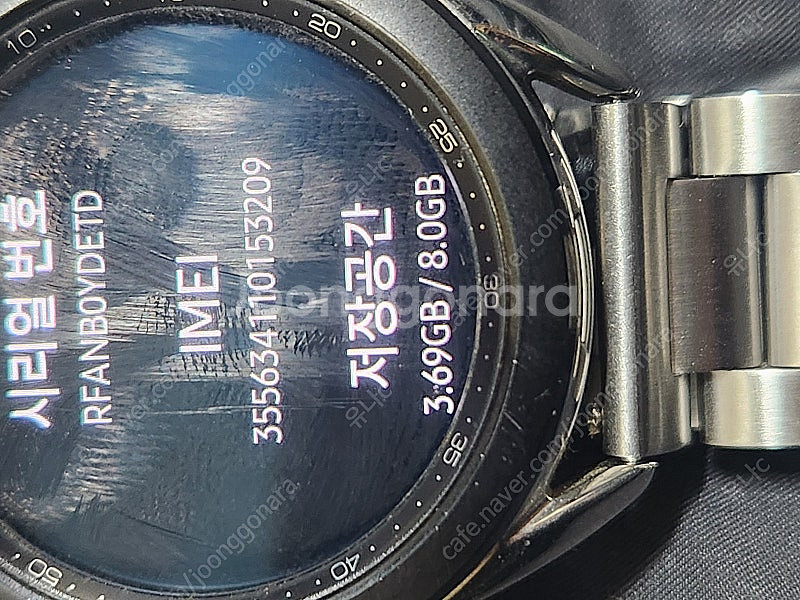 갤럭시 워치3 41mm LTE 블랙 본체/충전기/시계줄...--4
