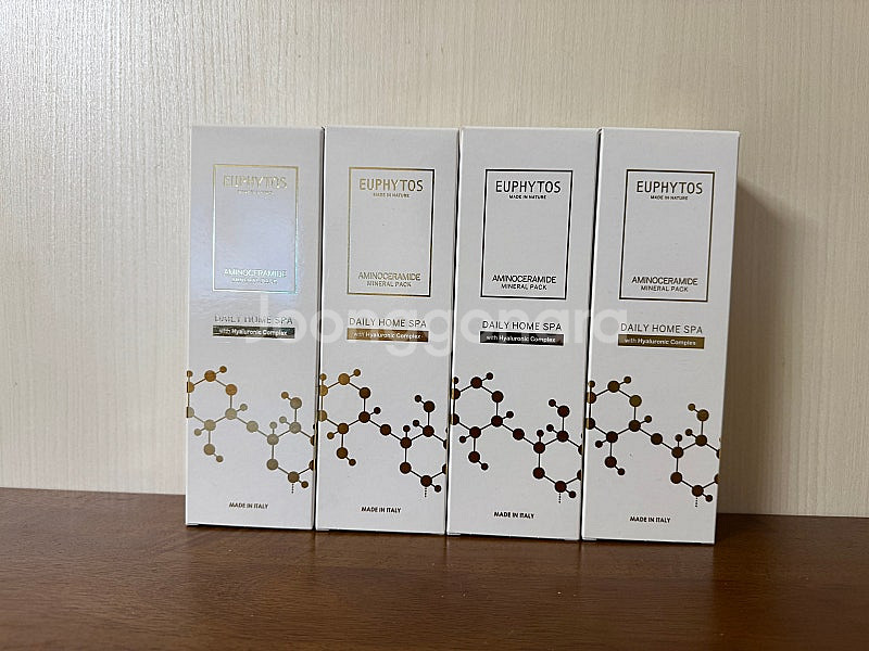 유피토스 아미노세라마이드 트리트먼트 220ml--0