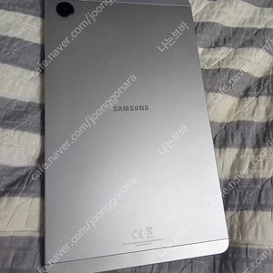갤럭시탭A9 wifi 128GB/8GB 실버