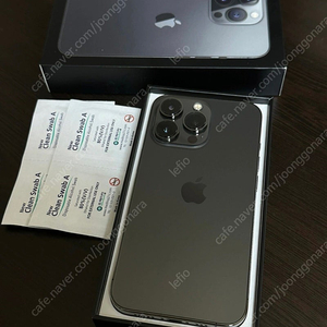 아이폰 13 프로 128GB