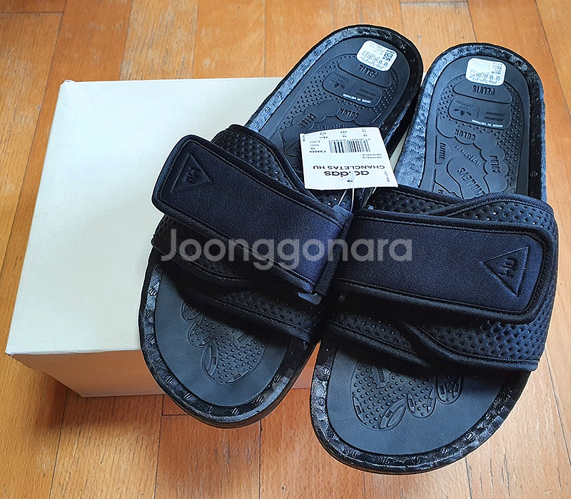 [285] 아디다스 x 퍼렐 윌리엄스 샨클레이터스 Hu...--0