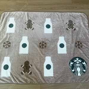 스타벅스 담요