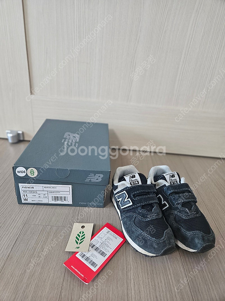 뉴발란스 574 170mm 유아 운동화 아기 운동화--0