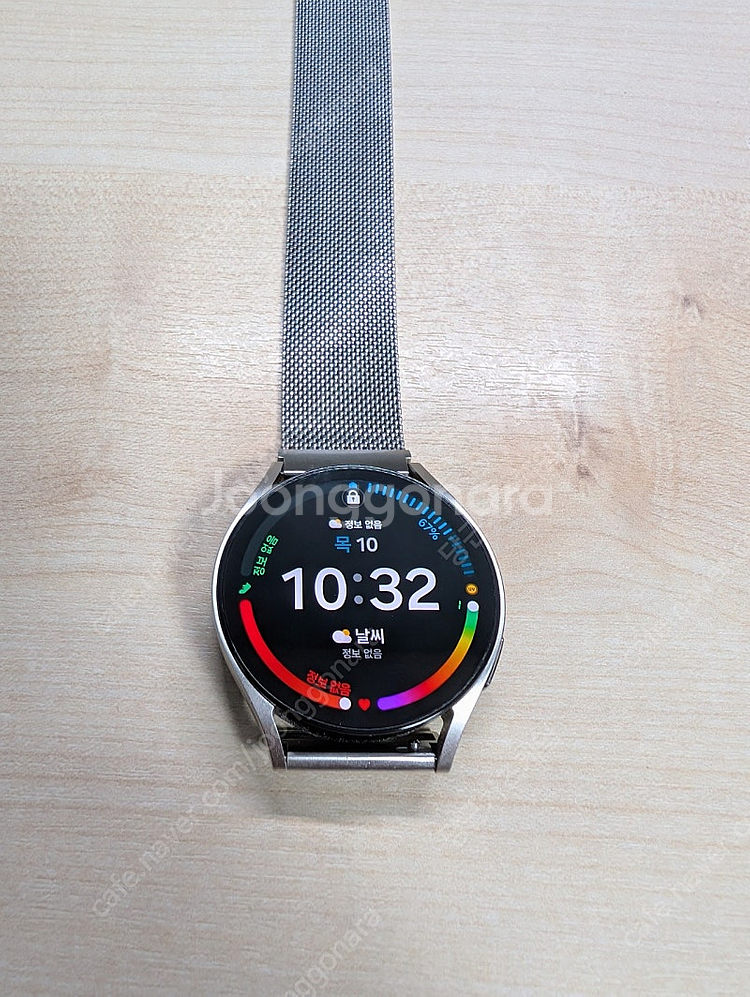 갤럭시 워치6 40mm 풀박스--1