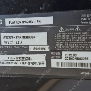 LG FLATRON IPS236V 모니터