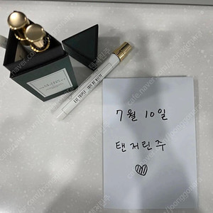 불리 이리드말트 (구 목욕녀) 10ml 향수 새것/ 구매내역첨부/ 개당 3.7만
