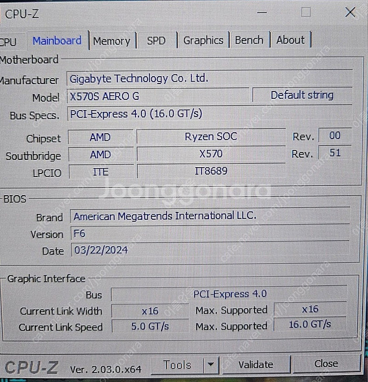기가바이트 X570 AERO G 써멀테이크 DDR4 1...--2