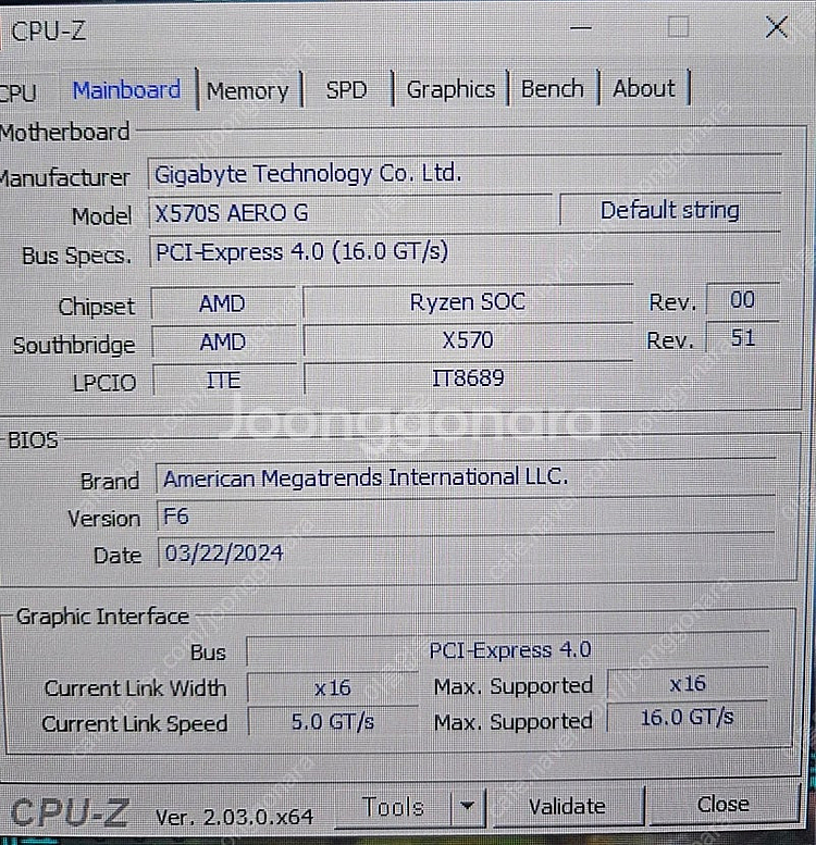 부산 기가바이트 X570 AERO G 써멀테이크 DDR...--2