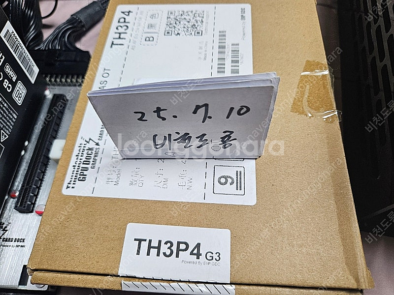 TH3P4G3 800W 파워 EGPU + RX6800X...--6