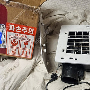 힘펠 환풍기 HV3-80X(MD-N) 기본,원심형/전동댐퍼일체형