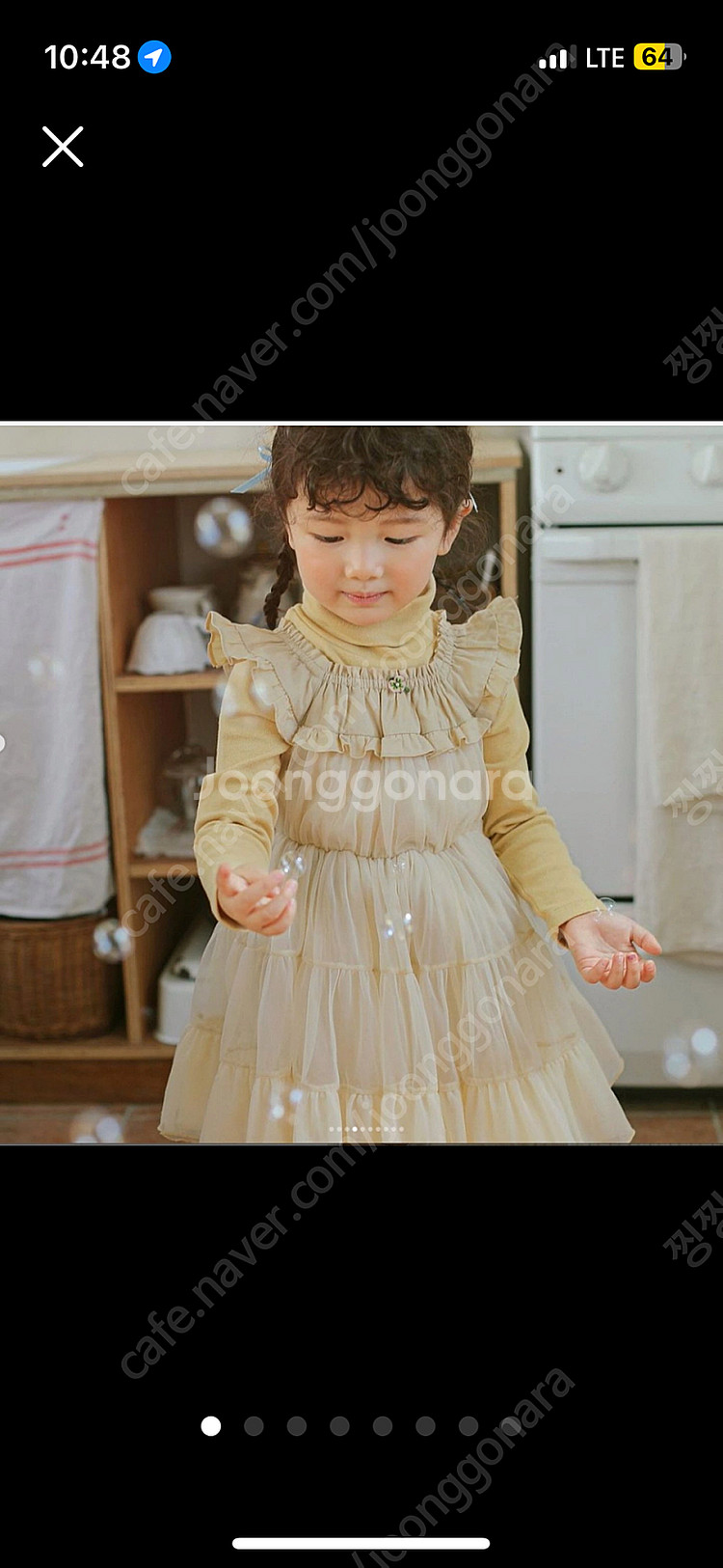엠버 아동복 헤이즐 원피스 2XL 새상품 가족촬영 원피...--0