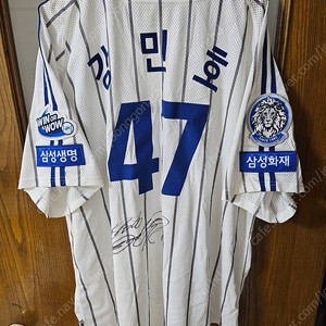 2025년 삼성라이온즈 올드 강민호 싸인유니폼 115