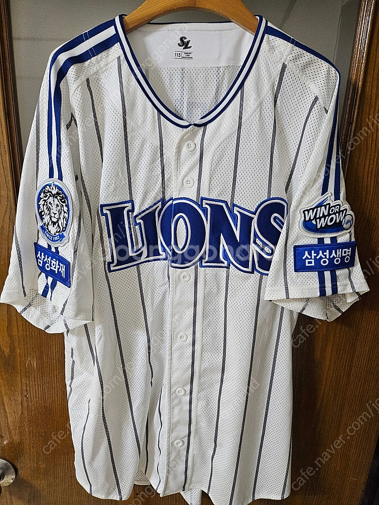 2025년 삼성라이온즈 올드 강민호 싸인유니폼 115--1