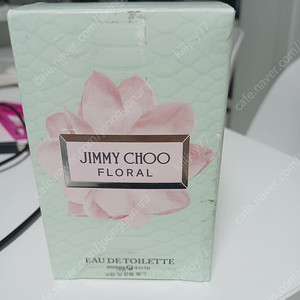 JIMMY CHOO 지미추 플로럴 FLORAL 향수