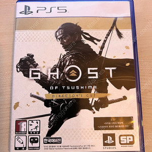 PS5 고스트 오브 쓰시마 디렉터즈 컷