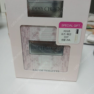 JIMMY CHOO 지미추 로즈패션 향수 세트 샘플 포함