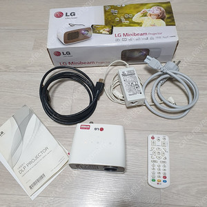 그랜드뷰 GMP-40v + LG 미니빔 PH250