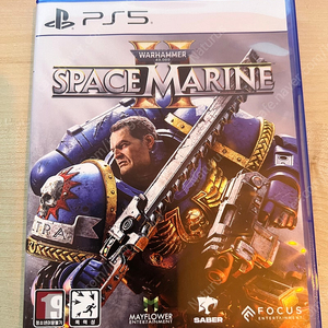 PS5 스페이스마린