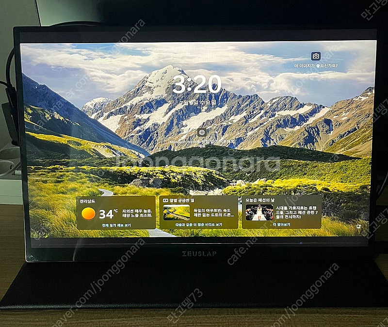 제우스랩(ZEUSLAP) Z16 max pro (터치가...--0