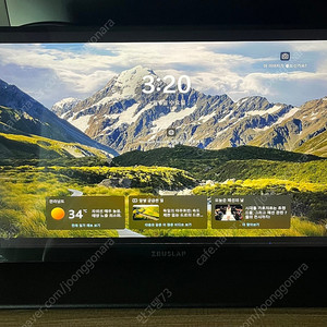 제우스랩(ZEUSLAP) Z16 max pro (터치가능)
