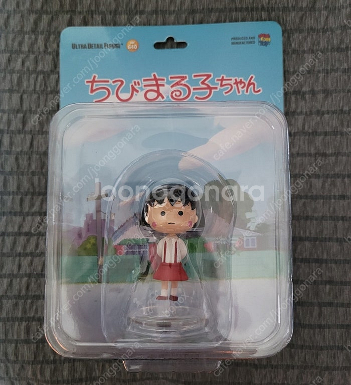 루니툰, 베어브릭, 요시타케신스케, 빈티지, 아트토이 ...--0