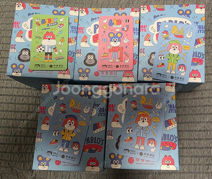 루니툰, 베어브릭, 요시타케신스케, 빈티지, 아트토이 ...--6