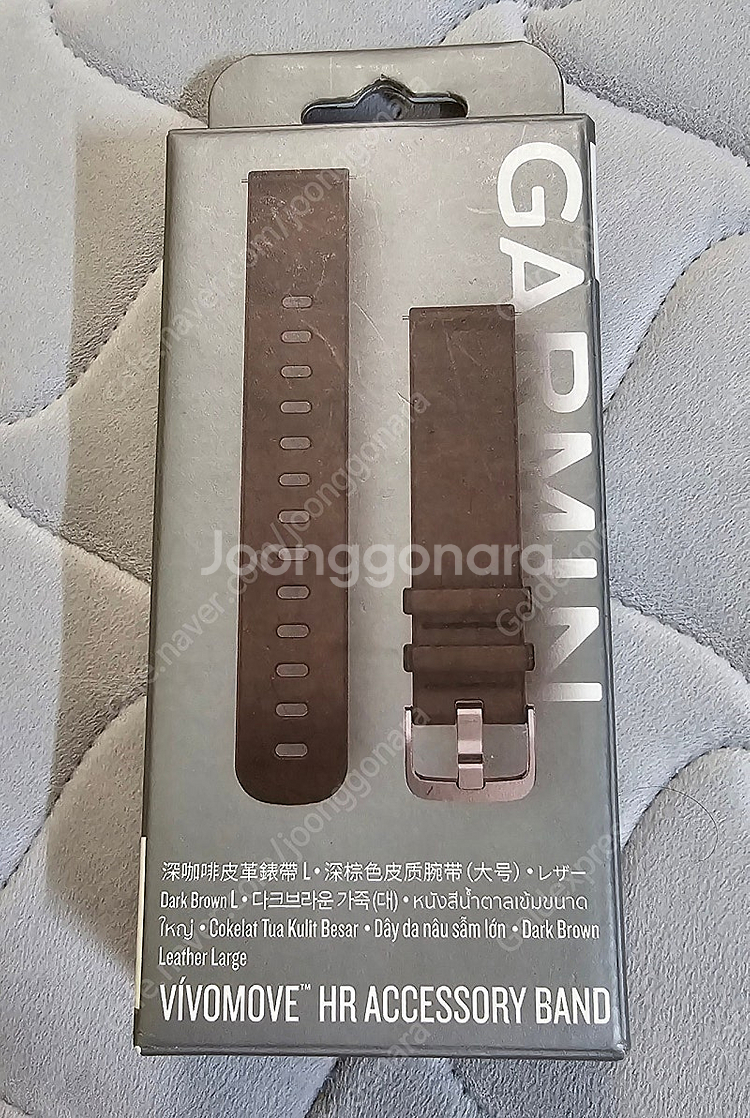 가민 비보무브 HR 정품 가죽 밴드 다크브라운 (20m...--0