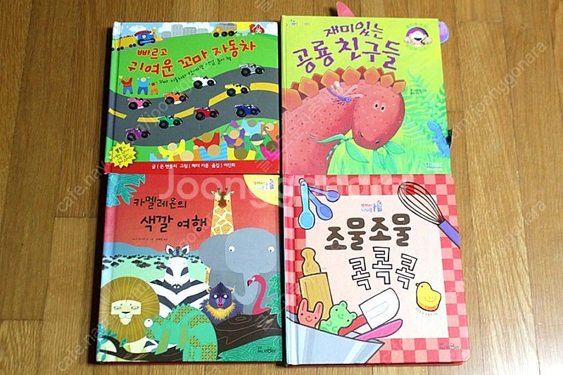 팝업북 공룡책 동물책 자동차책 교원올스토리 열려라지식문...--0