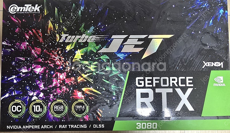 rtx 3080 이엠텍 터보젯 10gb--1