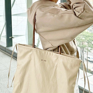 구드쇼퍼백