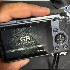 리코 GR3 스트리트에디션