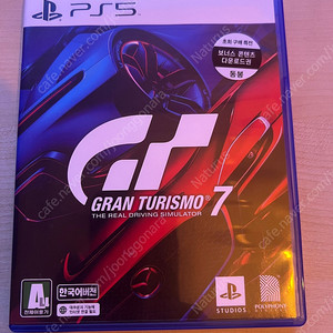 PS5 그란투리스모7