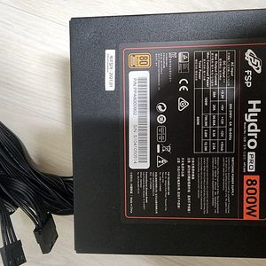 fsp 800w 파워