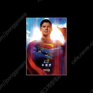 슈퍼맨cgv1매당7500청소년6500/쥬라기월드cgv1매당8000/ 신명cgv1매당2000//쥬라기월드,f1등메가박스1매당8500,cgv1매당9000,롯데8500/IMAX,4dx1