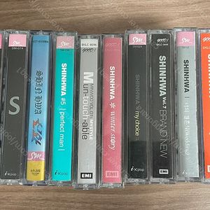 신화 카세트 테이프 모음