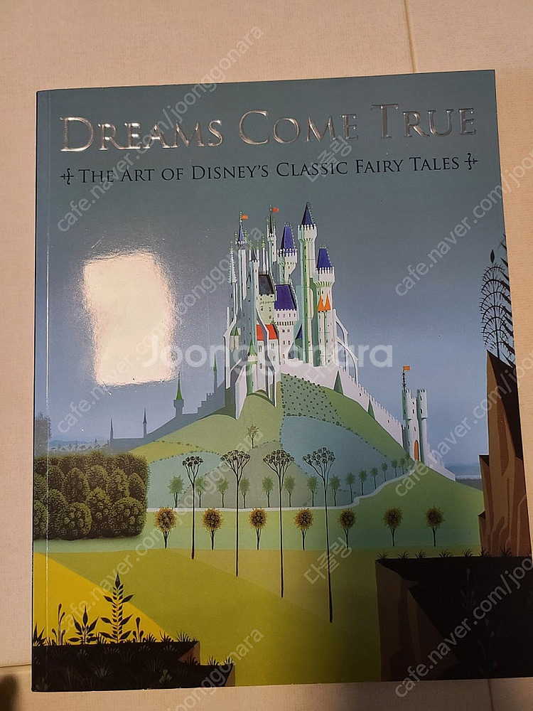 디즈니 도록 dreams come true 원서--0