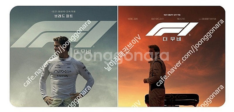 CGV 2인 18000, 롯데시네마, 메가박스/ 아이맥...--0