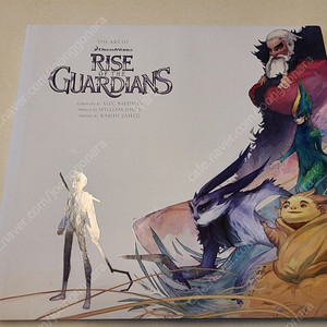 드림웍스 가디언즈 아트북 rise of the guardians