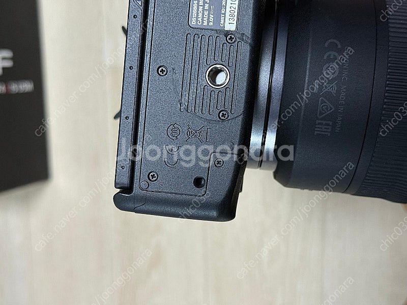캐논 R6m2, 24-105 F4L--6