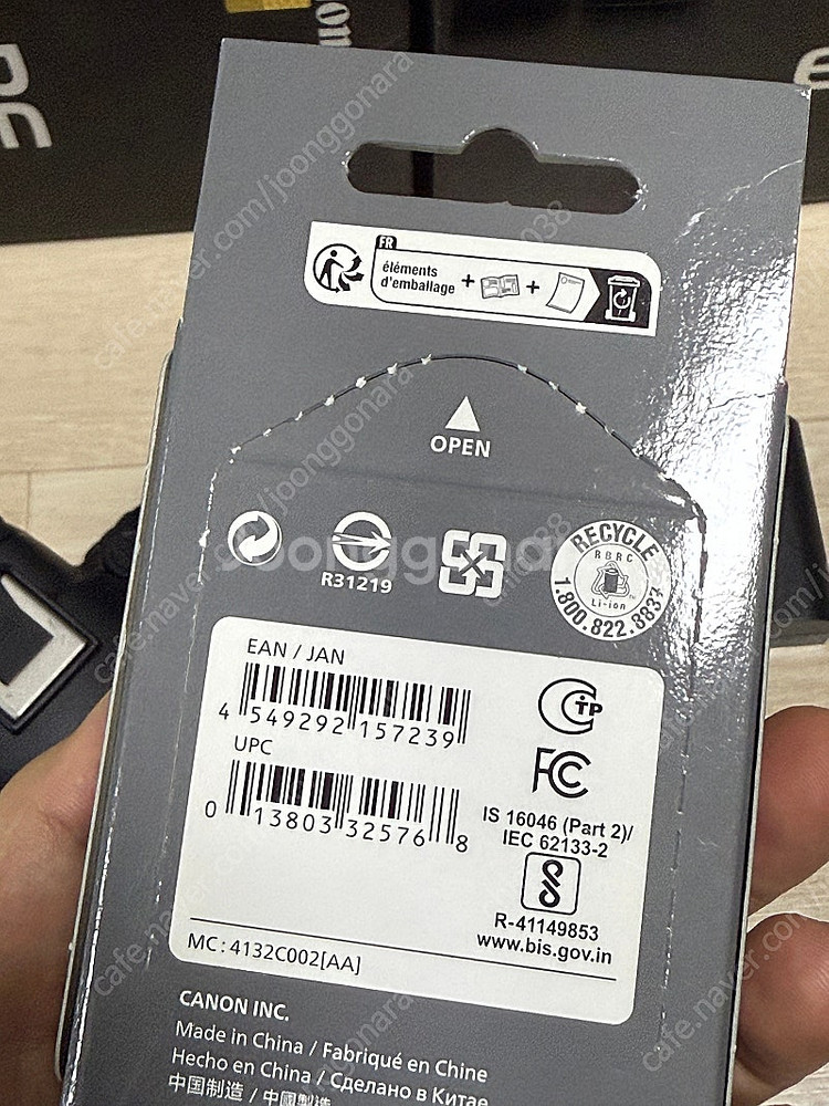 캐논 R6m2, 24-105 F4L--8