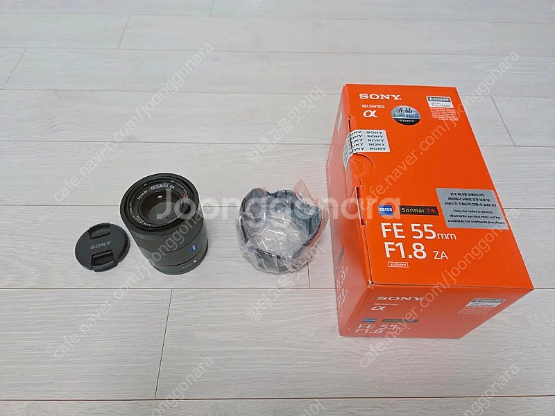 소니 sel55f18z 렌즈 55.8 팝니다 (BW 마스터 필터 포함)--1