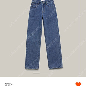 샵엠 데님팬츠