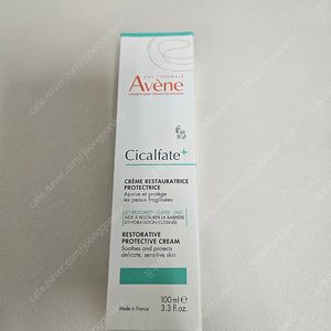 아벤느 시칼파트 sos크림 100ml