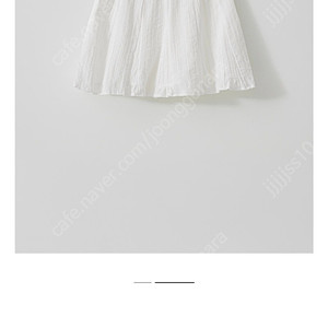 타낫 T/T Split line skirt (white) 새상품