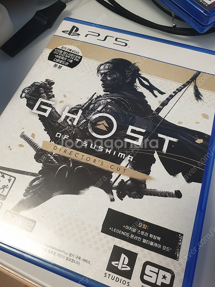 PS5 고오쓰 디렉터즈컷--0