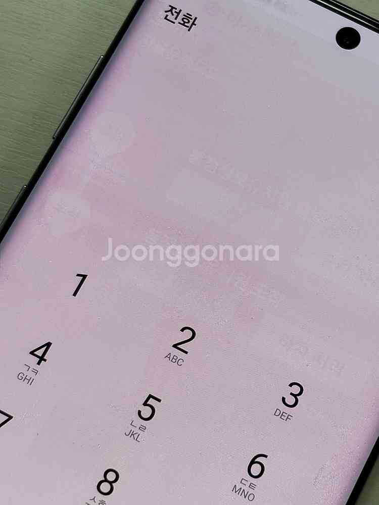 갤럭시 노트10플러스 아우라글로우색상 256용량 외관상...--4