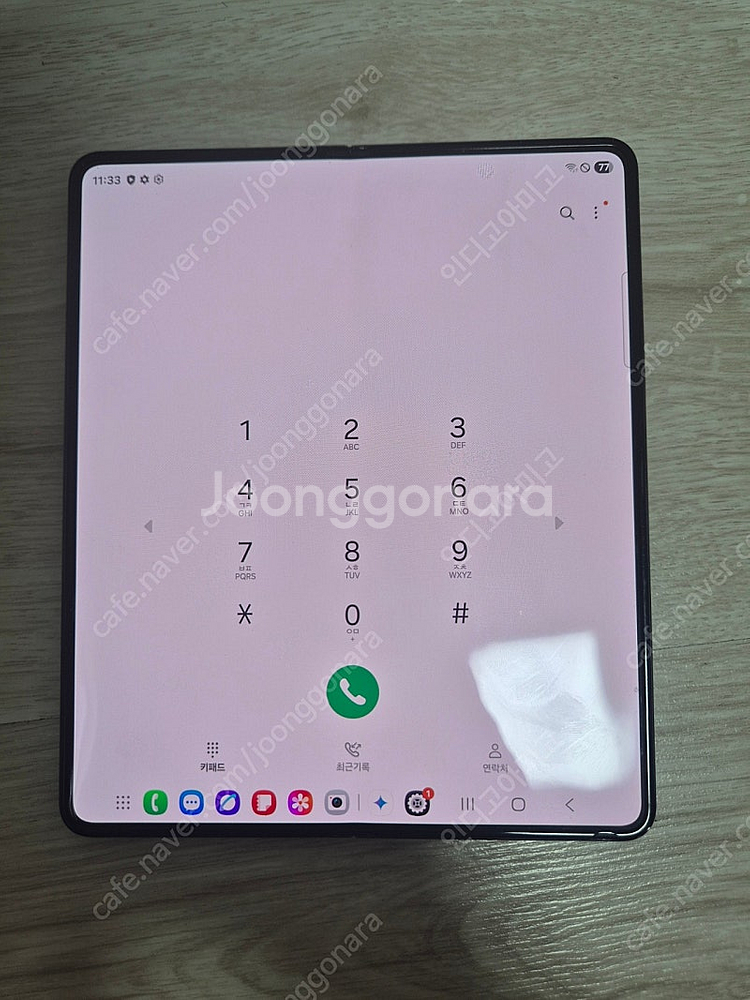 갤럭시 z 폴드5 512gb--4