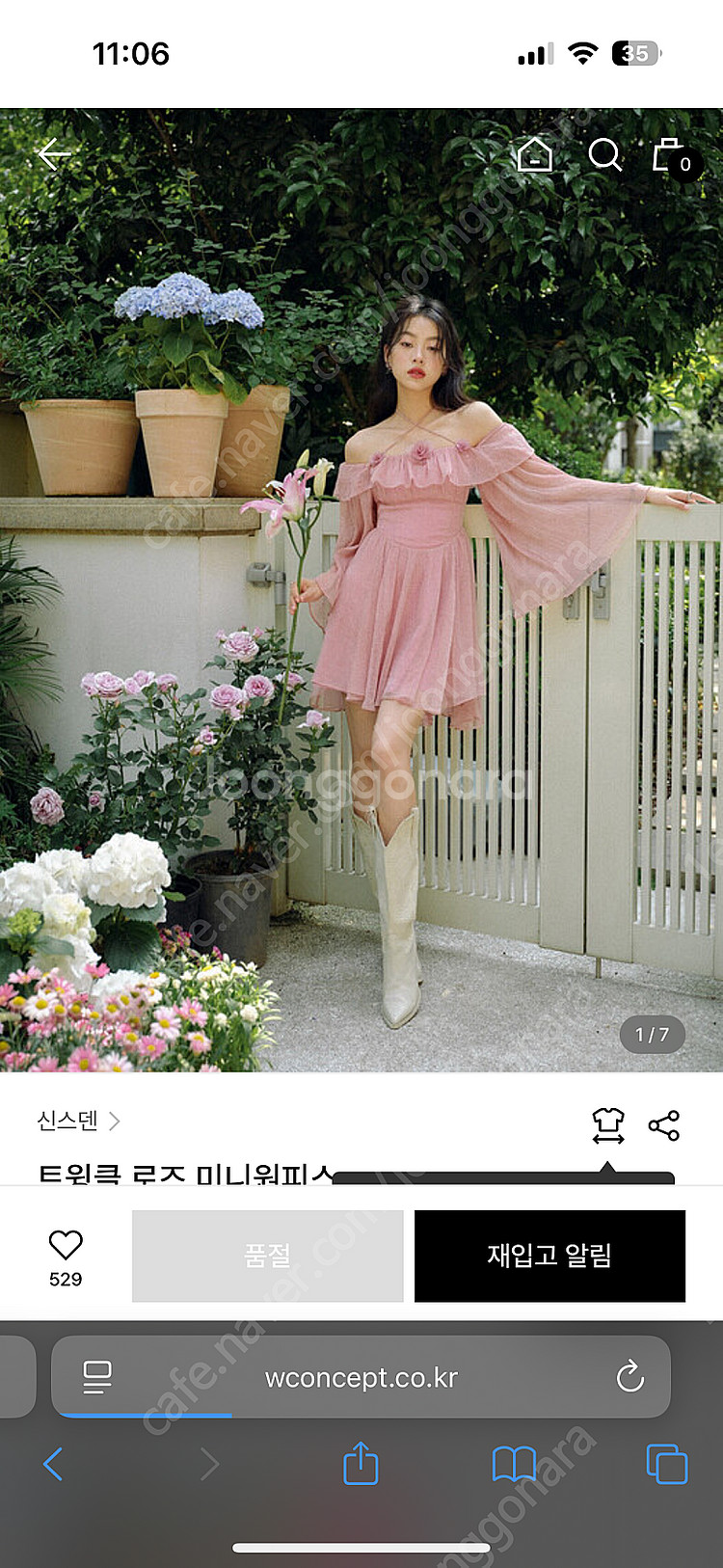 [신스덴원피스] 신스덴 트윙클 로즈 미니원피스 s사이즈--0