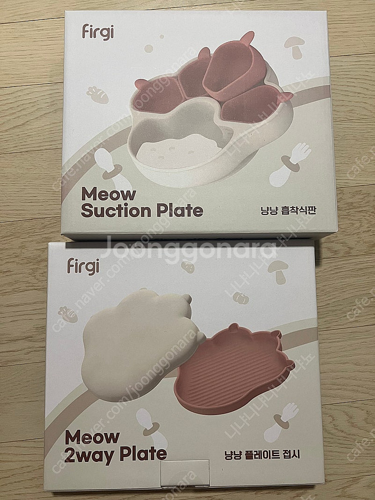 아기 식판 퍼기냥냥 흡착식판 + 뚜껑세트 미개봉 새상품--0