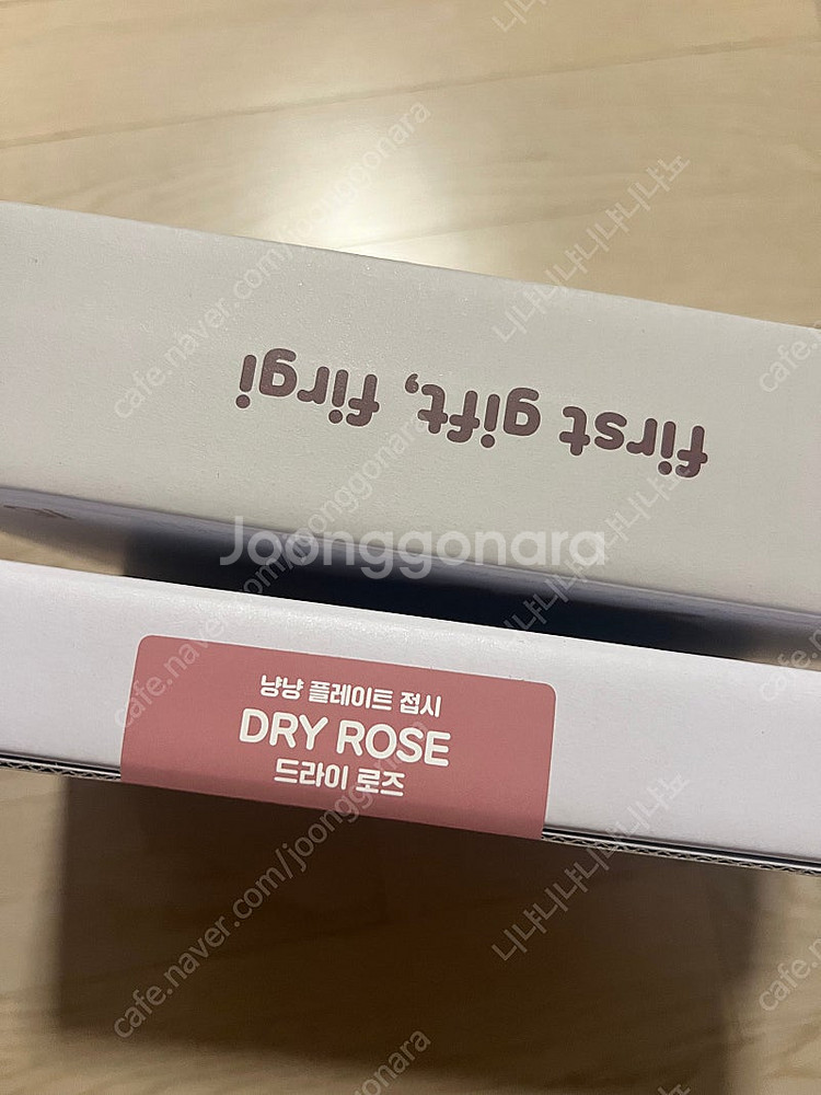 아기 식판 퍼기냥냥 흡착식판 + 뚜껑세트 미개봉 새상품--1